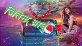 गटन जतदर नम क सपरहट बसट सटटस Kumar Prejents