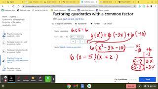 Khan Academy: Factoring Quadratics with a Common Factor Example