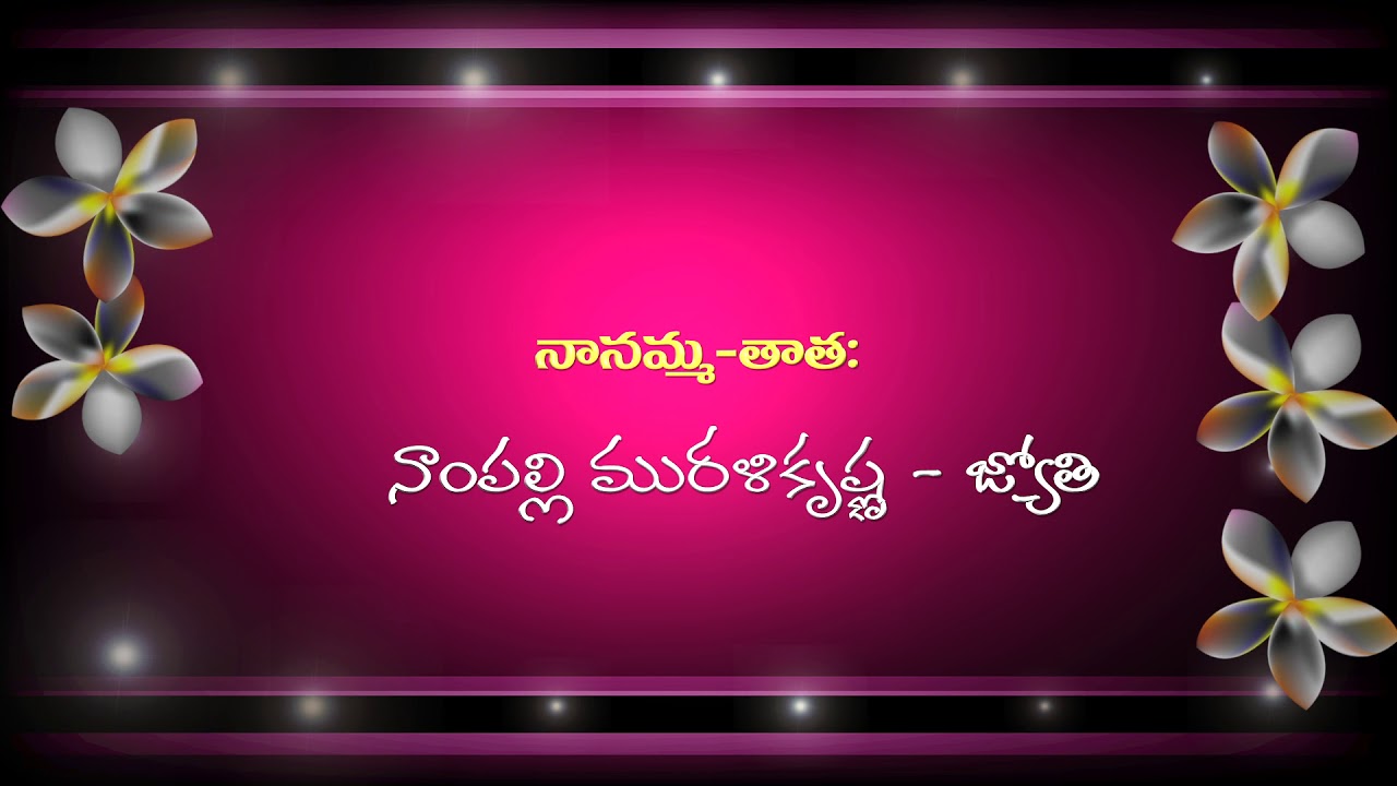 Saanvi naming ceremony names telugu YouTube