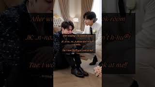 Forced [Little Space] Husband | Part 1 | Taekook FF | Top JK  Bottom Tae | #Taekook #Vkook #FFSeries