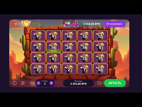 Узнайте об особенностях кэшбека выигрыша в казино по системе СБП