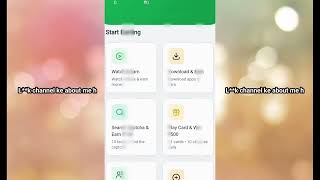 Mobile se daily ka 500 kaise kamaye | new upi earning money app 2026 | best earning app today screenshot 5