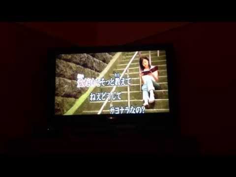 alone / A.N.JELL カラオケ