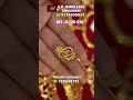 মাত্র 0.500 গ্রামের হালকা লকেট 😍😲 #gold #goldaccessories #bestring #diamond
