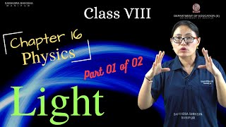 Class08 (Physics) Chapter16 - Light  Part1