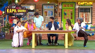 बिना कुर्सी के सबने हवा में टिका ली अपनी अपनी तशरीफ़ | Best Of The Kapil Sharma Show