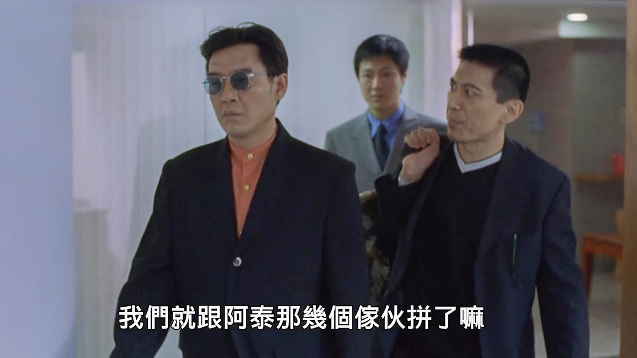 “敢動我兒子，我要他的命！”，77歲“陳惠敏”重回螢幕出演黑幫大佬，為替兒子復仇與香港警詧正面宣戰，這才是屬於真大佬的氣勢