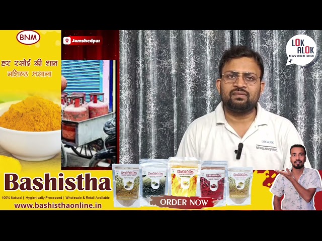 आदित्यपुर की 1500 कंपनियों पर संकट; हीटिंग-फोर्जिंग के लिए LPG सप्लाई बंद हुई तो ठप हो जाएगा उत्पादन