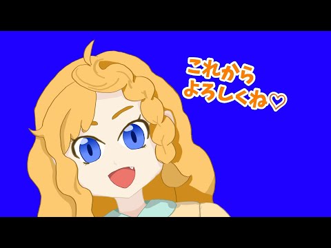 【新人vtuber】底辺実況者の小門レアです！【自己紹介】