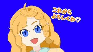 「【新人vtuber】底辺実況者の小門レアです！【自己紹介】」のサムネイル