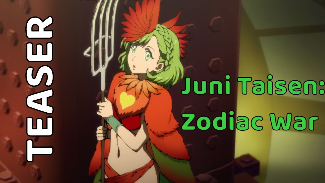 Uuma  Juuni Taisen Wiki  Fandom