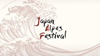 Japan Alpes Festival 2021 - Teaser