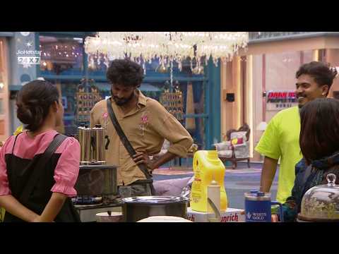 #BBMS8Promo ആ കപ്പ് ആര് തൂക്കും ? ഹൗസിൽ ഇനി ചിരിയോ ചിരി