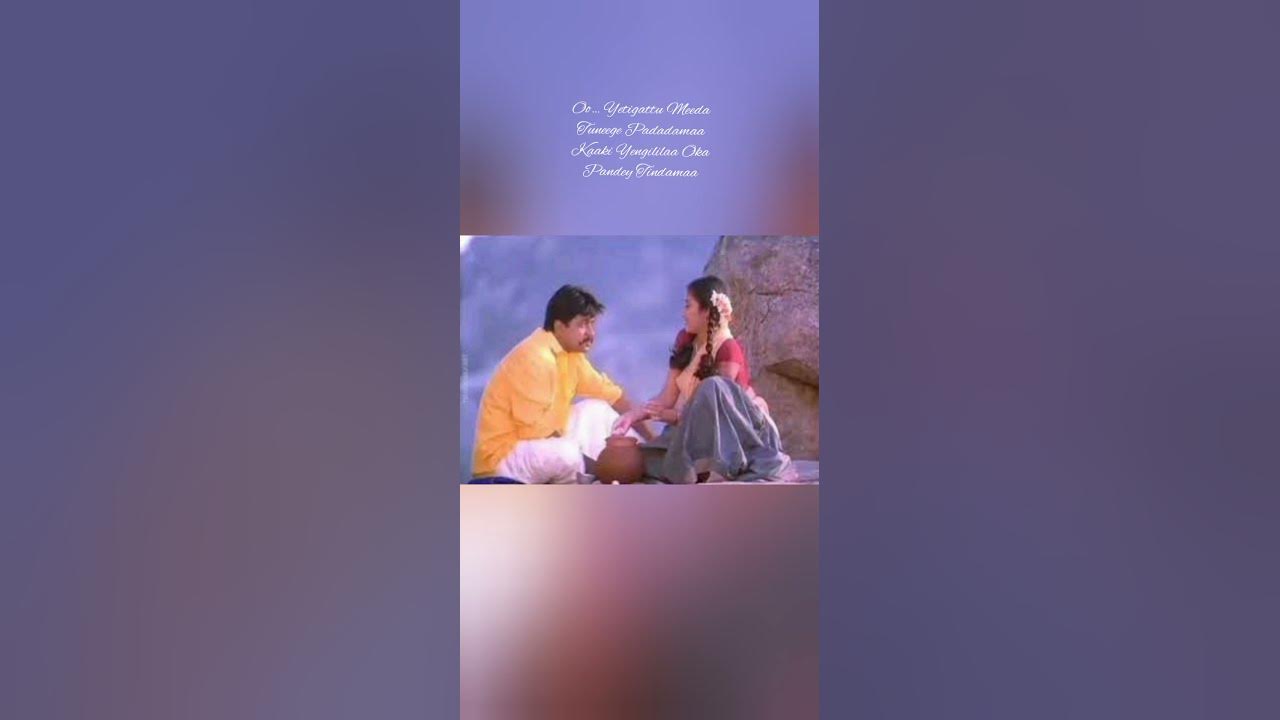 Oke okkadu | Utti Meedha Koodu ♥️ | Arjun super hit song | #toptrendingsong