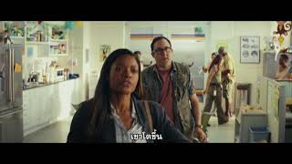 Rampage - Trouble Tv Spot ซบไทย