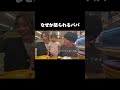 家族で外食(スシロー編) #shorts