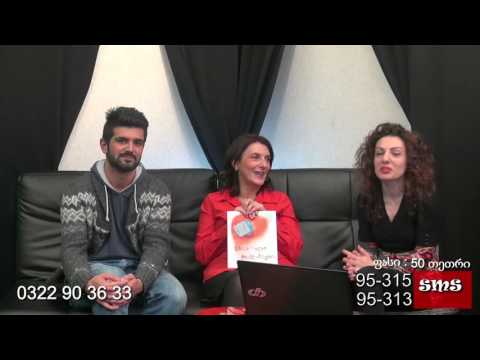 გადაცემა ”ჩვენი დრო” - მარიამ წიკლაური