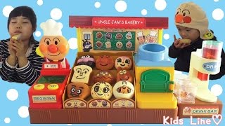 アンパンマン ジャムおじさんのパン工場 & なかよしパンセット おもちゃ anpanman bakery toy