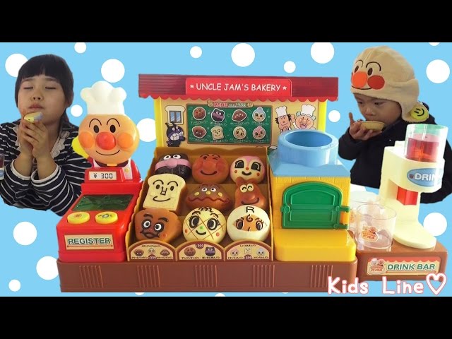 売れ筋新商品 パン工場くまちゃん＆こごえる君 おもちゃ/人形 - www
