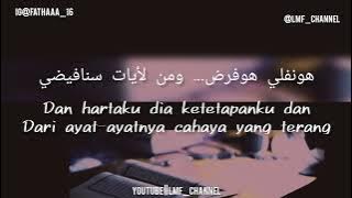 Download lagu Bil Qur'ani sa'amdi-Nazich zain ft. yusuf Al Lampungi || lirik dan terjemah #liriklagu