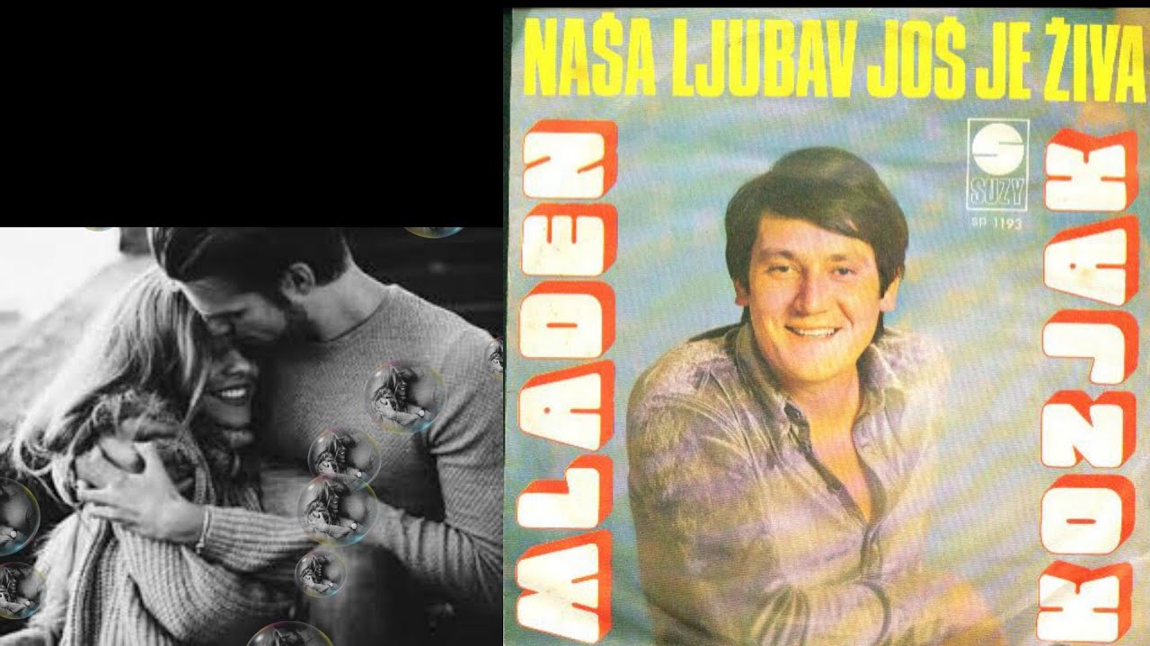 Mladen Kozjak – Dok Si Pored Mene *1972* /// *radio* /ZAGREB '72/