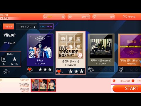 FTISLAND - 좋겠어 (I wish) (Hard) [Superstar FNC]