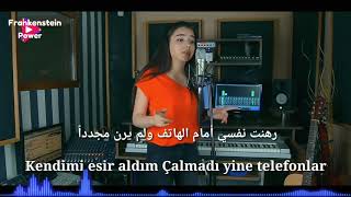 أغنية قمة في الروعة والإحساس بصوت الرائعة ناهدة باباشلي - افهمني Nahide Babaşlı - Anlasana مترجمة