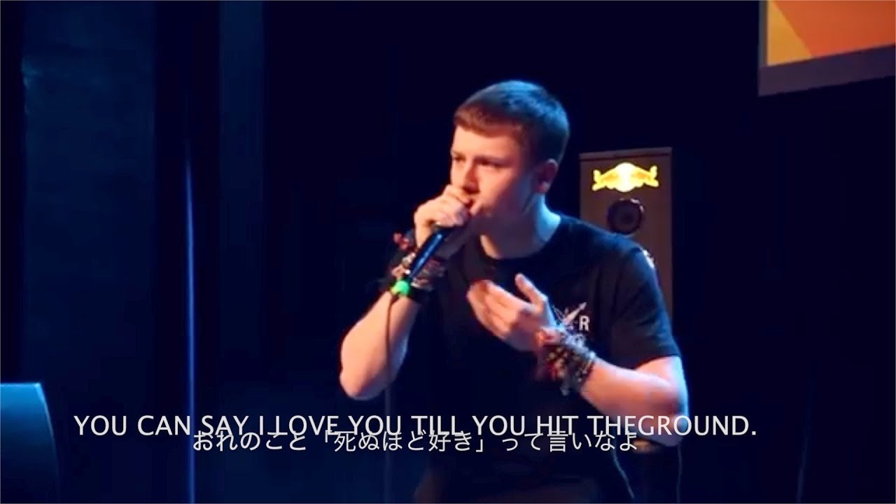 【D-low】ビートボックスでEnglish! | Original love song (lyric) - YouTube