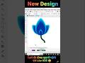 💠 "CorelDRAW Tutorial – Stylish Lotus Shape Design" #CorelDRAW #GraphicDesign #VectorArt #BlueLotus