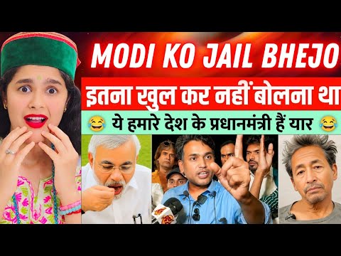 Jantar Mantar Yuwa Ne BJP Ki Tanashahi Ko Hila Di 🔥 Pol Kholi Sabke Samne | Indian Reaction