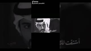 ياللي إيامي بدونك ما احسبها من العمر️Hashim.jor