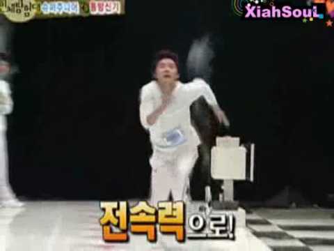 운동을 사랑하는 샤님