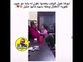 ١١ يناير ٢٠٢١ 