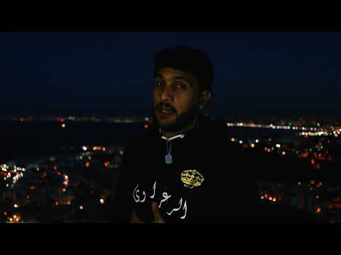 MZ - Meryouma (Clip Officiel)