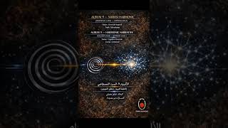 # NARRATIVE 0 DESIGNER OF LIFE EVENTS – ALBUM 9 – TOMMY HARMONIC – LOGICAL HYPNOSIS NARRATIVE