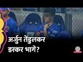 Arjun tendulkar sixes    injured fans        ipl 2024 mi