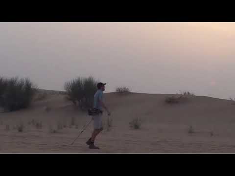 Dubai Desert Conservation Reserve