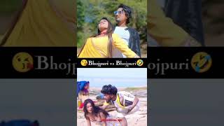 dekhe to chehra Karee  Garib se #bhojpuridance #youtube #directbenefittransfer #publicprovidentfund