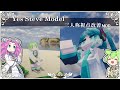 【マイクラ】プレイヤーモデル変更MOD&三人称視点改善MOD比較 【徹底解説】