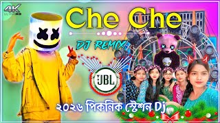 Che  Che New Dj Remix Song 2026 Pancharas   Orchestra Dj Instagram Viral ২০২৬ পিকনিক মাতাল ডান্স Dj