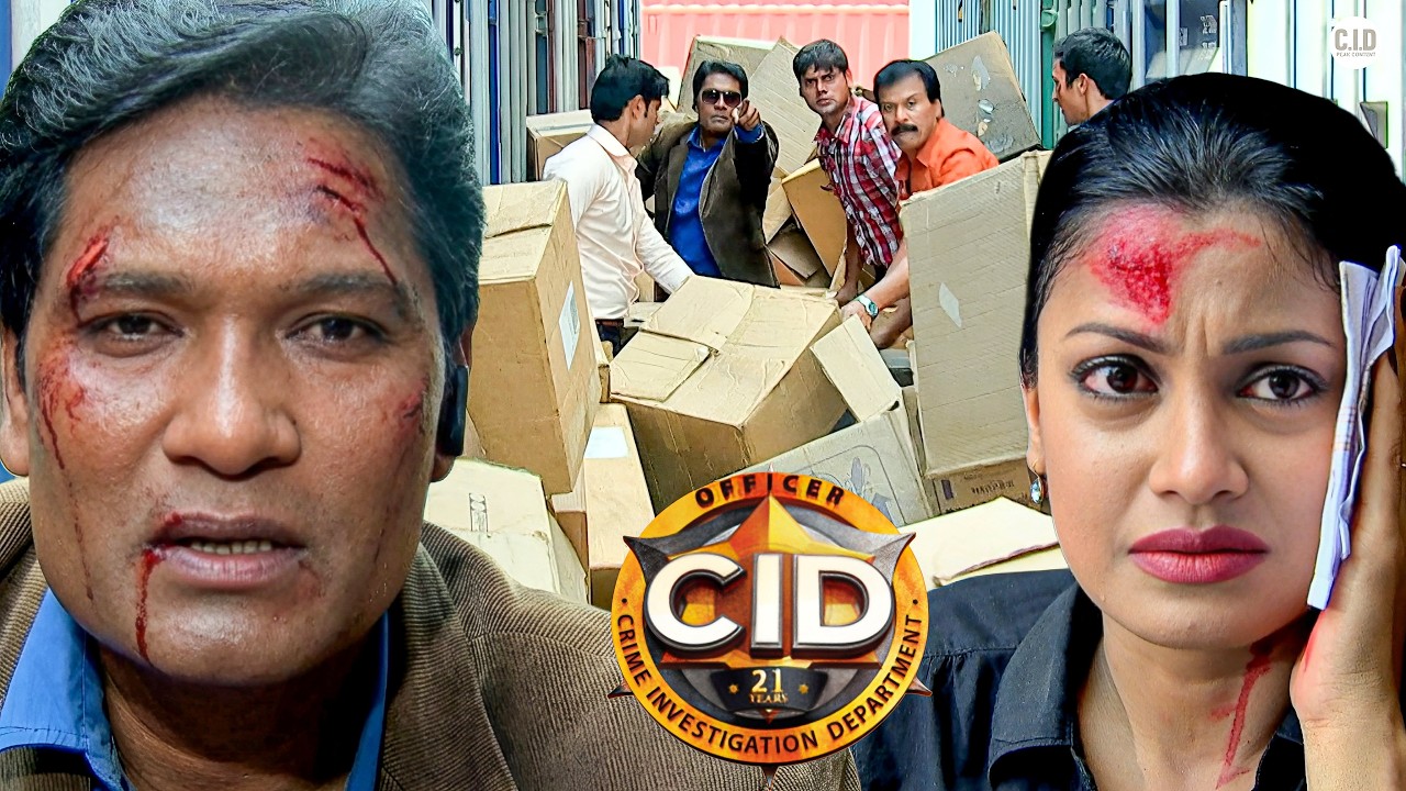 बिहार माफिया ने CID को चकमा देकर किया पुरी टीम पर जानलेवा हमला || CID || Episode 2026