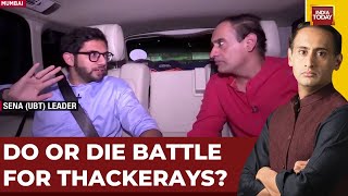 Which Sena Will Win 2024 War? Aditya Thackeray Exclusive | Lok Sabha Elections 2024 | India Today