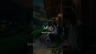 Surah Yunus-Beautiful Recitation By-Abdur Rehman