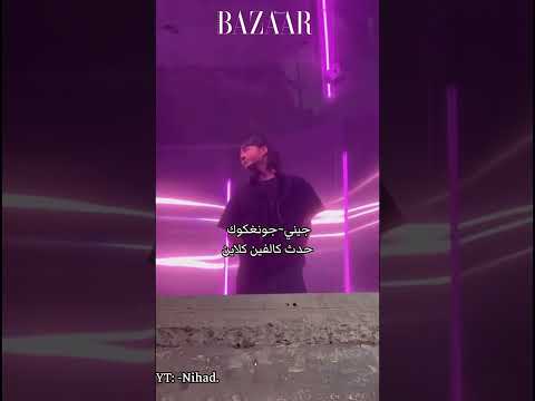 أيدولز مشهورين حضروا نفس حدث