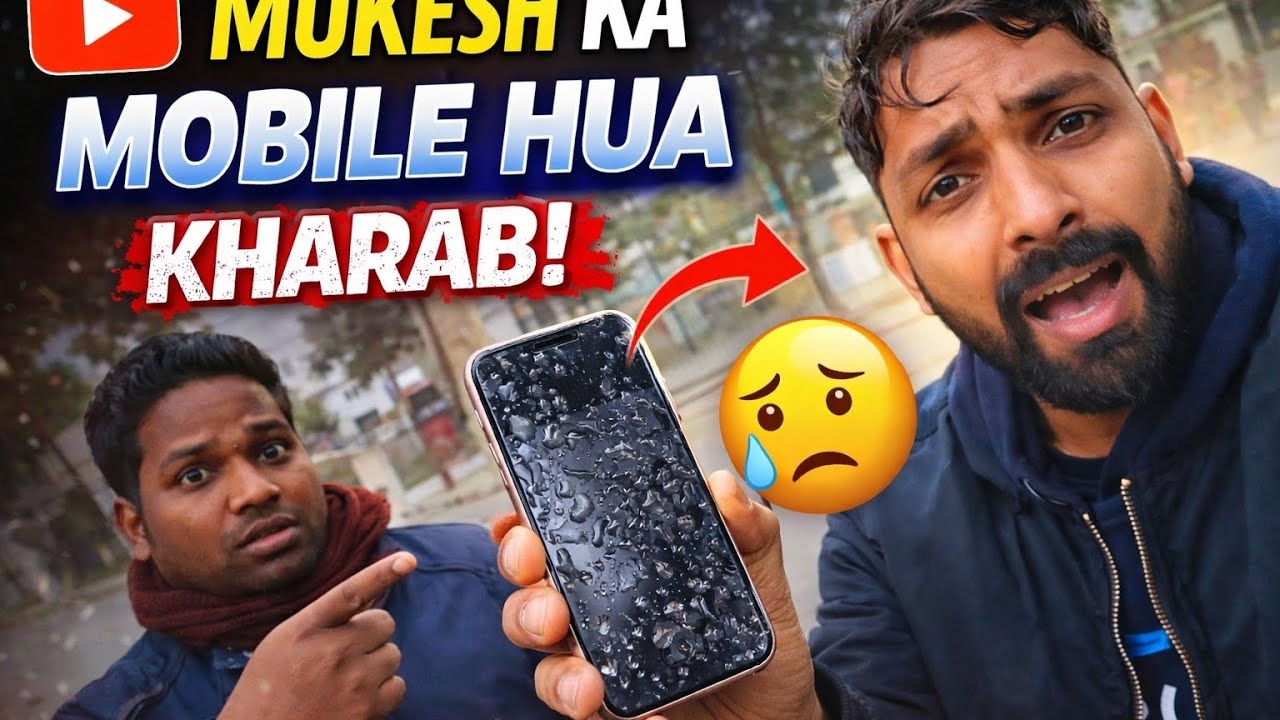 🥹Mukesh ka mobile hua kharab????😂😂