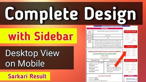 Sarkari Result Complete Design with Sidebar and Mobile View on Desktop || by Akmal Khan