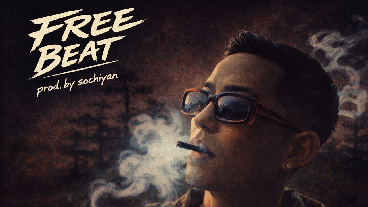 [Free/フリートラック] Kohjiya × KEIJU Type Beat