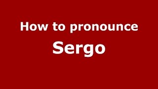 How to pronounce Sergo (Italian/Italy)  - PronounceNames.com Resimi