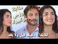 مقابلة اوزجي جوكبيرك مقابلة جوكبيرك واوزجي كامله مترجم وتفاصيل انفصالهم 