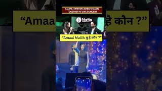 Amaal Mallik कौन है? #amaalmallik #amaalians #shorts #farhanabhatt